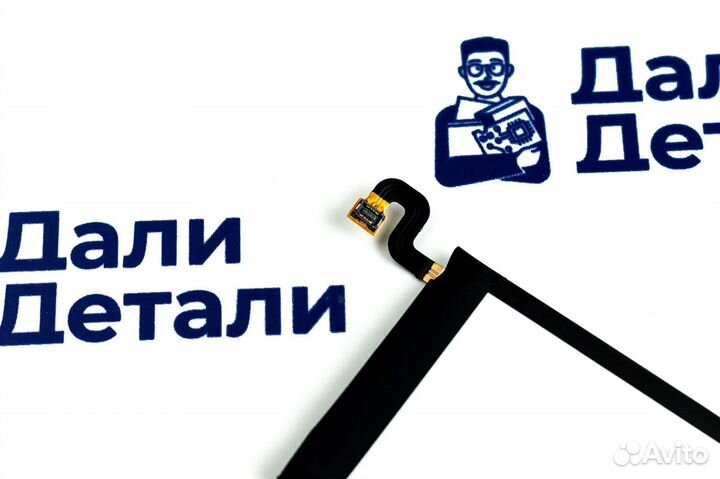 Аккумулятор Samsung Galaxy S7 Edge (G935F)