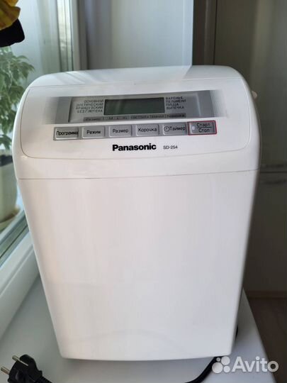 Бытовая техника для кухни