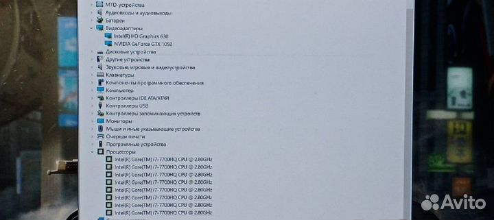 HP Omen/i7 7700/8GB/GTX1050/128GB SSD/15.6 IPS FHD