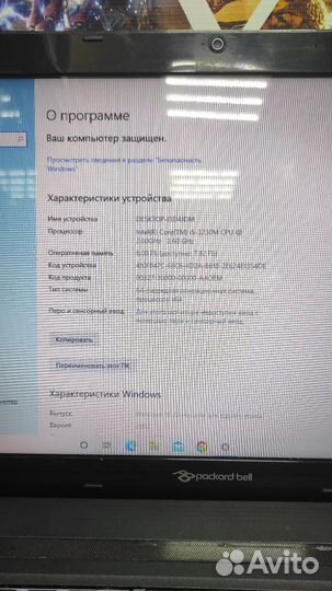 Ноутбук packard Bell q5wtc