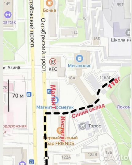 Оригинальные диски kia r16