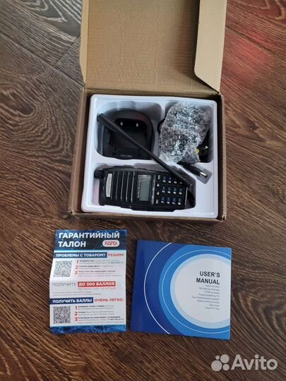 Рация baofeng uv 82