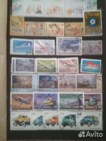 Марки СССР, альбом