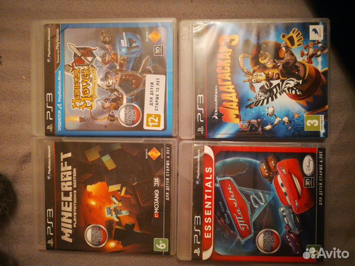 PlayStation 3, диски