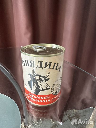 Говядина тушеная высший сорт мкк Балтийский