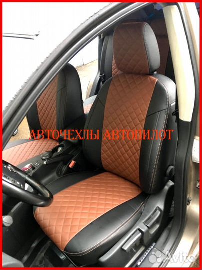 Чехлы Автопилот Nissan Qashqai 1 из экокожи Ромб