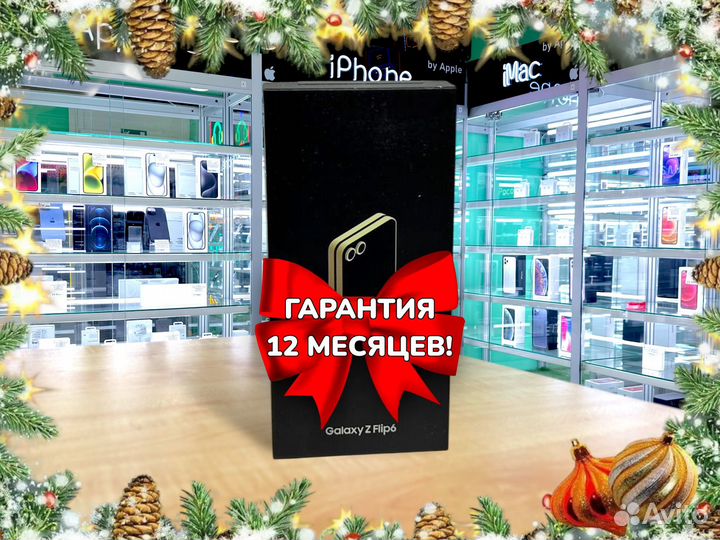 Samsung Galaxy Z Flip 6, 12/256 ГБ