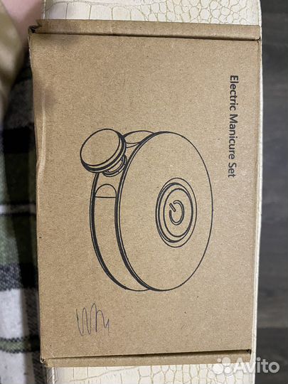 Ножницы-пилочка детские маникюрные