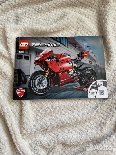 Инструкции к lego