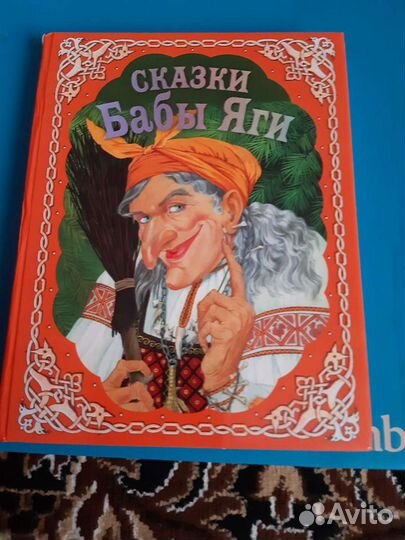 Книги для чтения