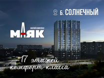 3-к. квартира, 90,8 м², 17/17 эт.