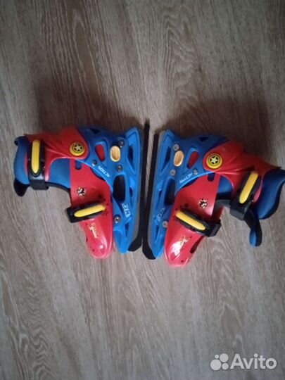 Коньки детские раздвижные 29-32