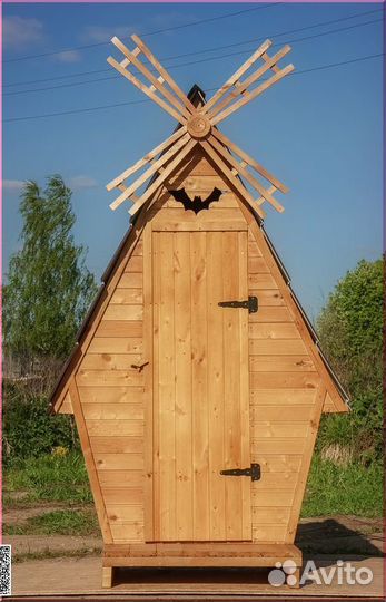 Дачный туалет ACC342