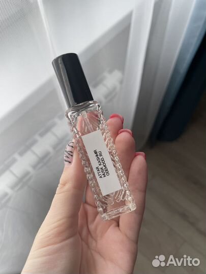 Attar collection musk kashmir