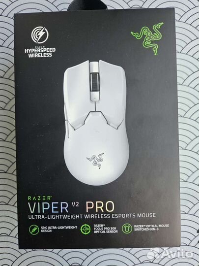 Razer Viper V2 pro суперлегкая