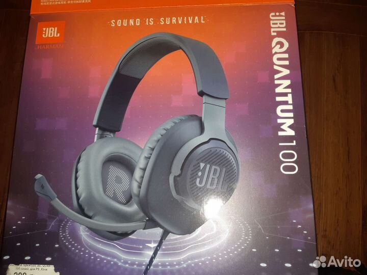 JBL quantum 1000