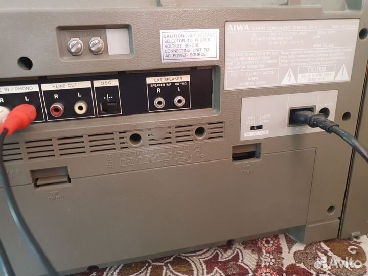 Aiwa CA-W20