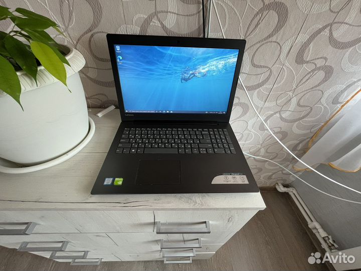 Lenovo IdeaPad 320