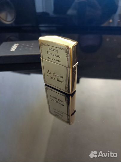 Зажигалка zippo с гравировкой Николай Чудотворец