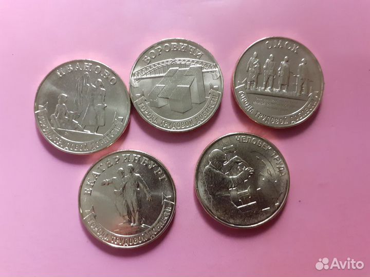 Монеты Г.Т.Д. 2023г - гвс 73 шт.набором и поштучно