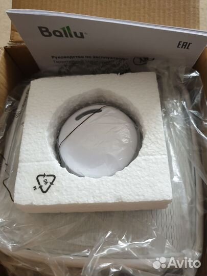 Ультразвуковой увлажнитель воздуха Ballu UHB-310