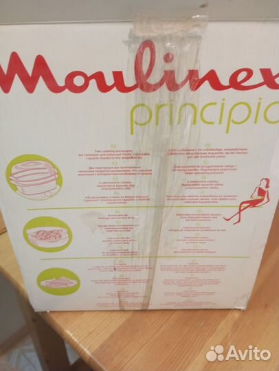 Пароварка Мулинекс