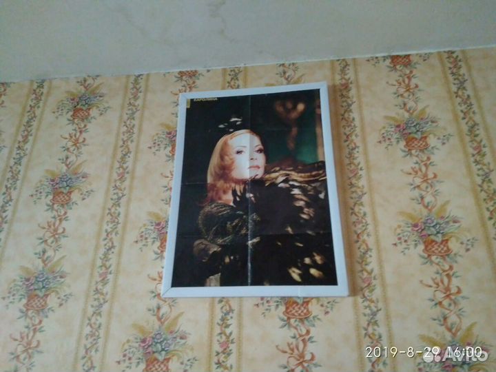 Репродукции картин