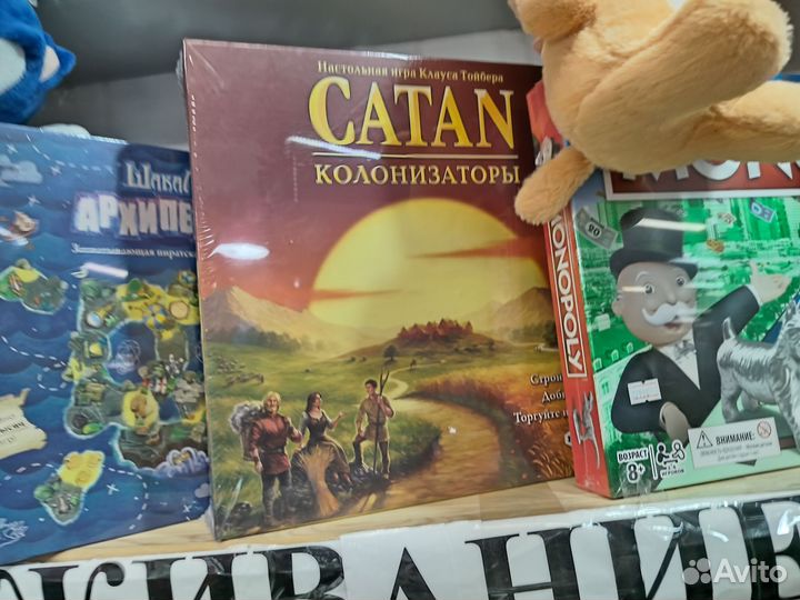 Игра настольная CAtan