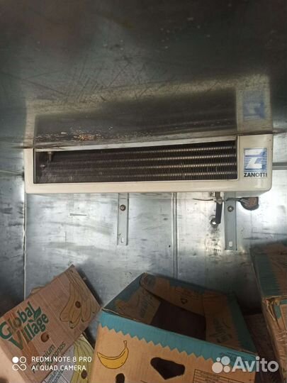 Рефрижератор