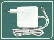 Зарядка для macbook pro/Air MagSafe