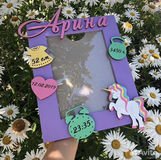 Фоторамка детская с метрикой, выписка, новорожденн