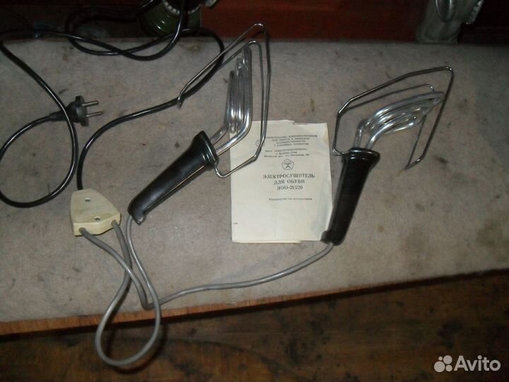 Сушилка для обуви СССР