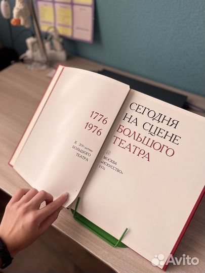 Книги об искусстве