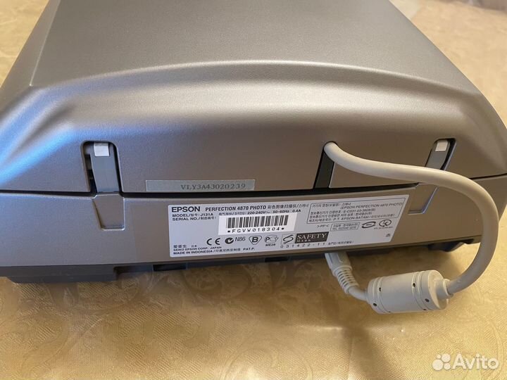 Epson perfection 4870 photo Model J131A