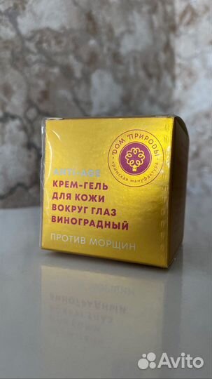 Крымская косметика