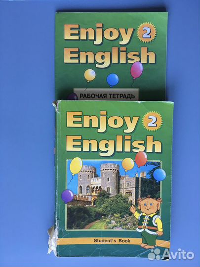 Учебники и рабочие тетради Enjoy English