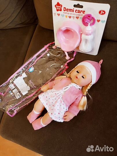 Кукла пупс Беби Борн 39 см Новая с аксессуарами