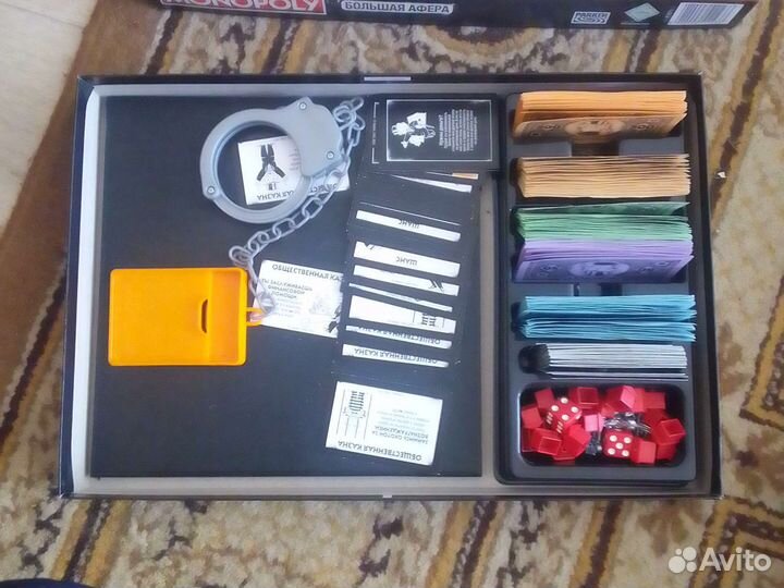 Продам настольную игру