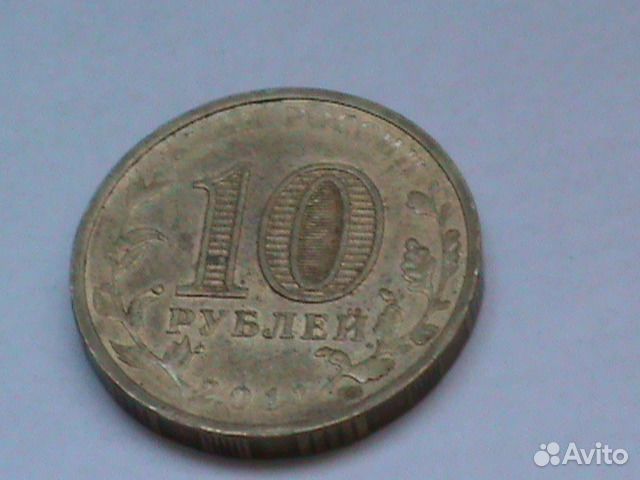 Продажа-обмен монет (гвс) и юб сталь