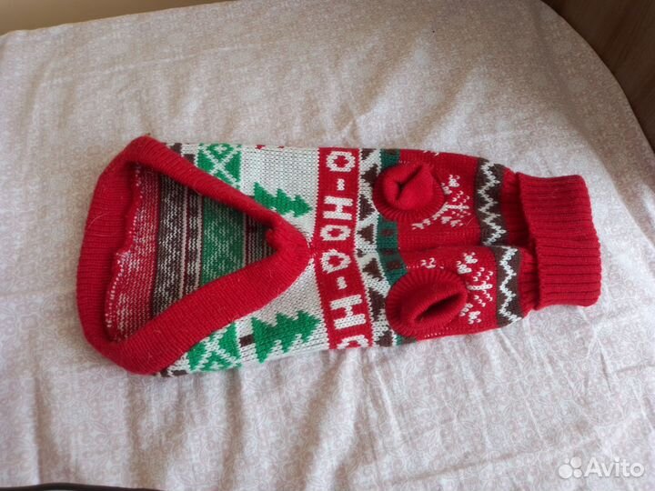 Одежда для животных