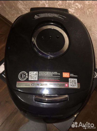 Мультиварка redmond skycooker m903s