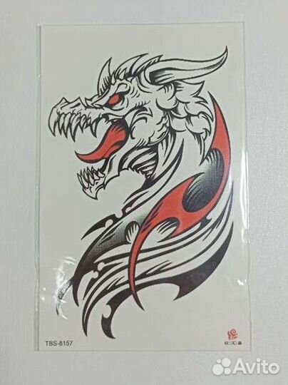 Временные татуировки