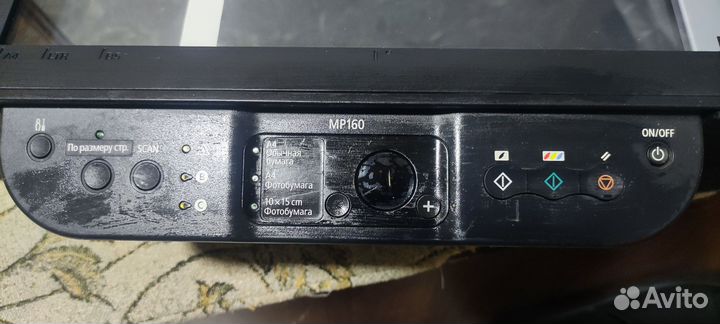 Принтер canon