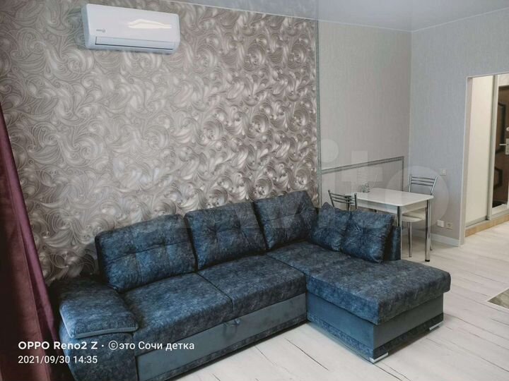 Квартира-студия, 30 м², 3/4 эт.
