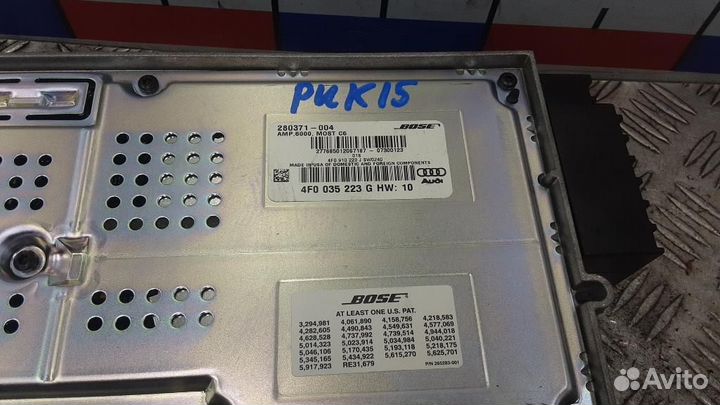 Усилитель акустической системы Audi A6/RS6/S6