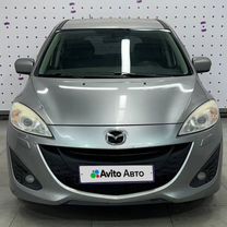 Mazda 5 2.0 AT, 2012, 289 526 км, с пробегом, цена 985 000 руб.