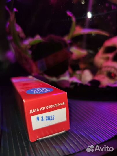 Метиленовый синий кондиционер для аквариума и рыб