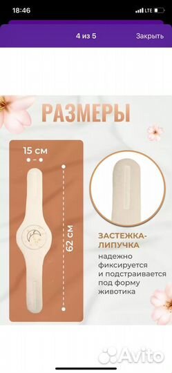 Грелка детская с вишневыми косточками