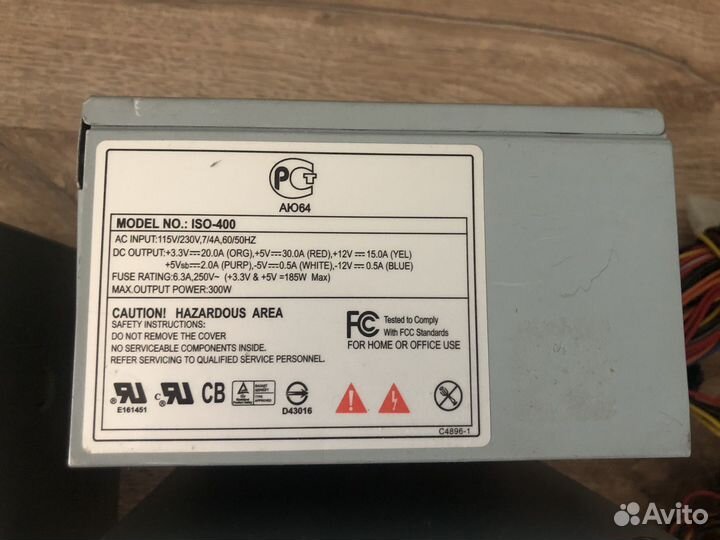 Блок питания 300w
