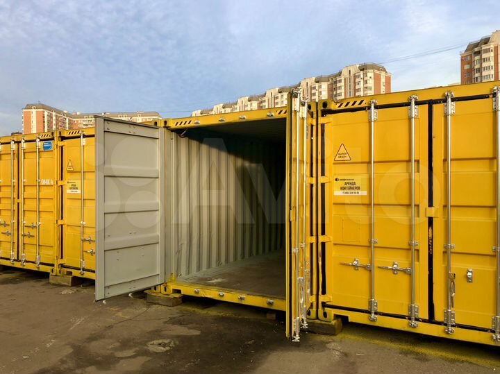 Склад для хранения, 15 м², Химки